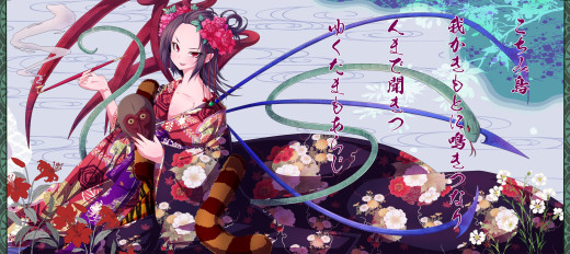 1072440 (a): :3321x1476